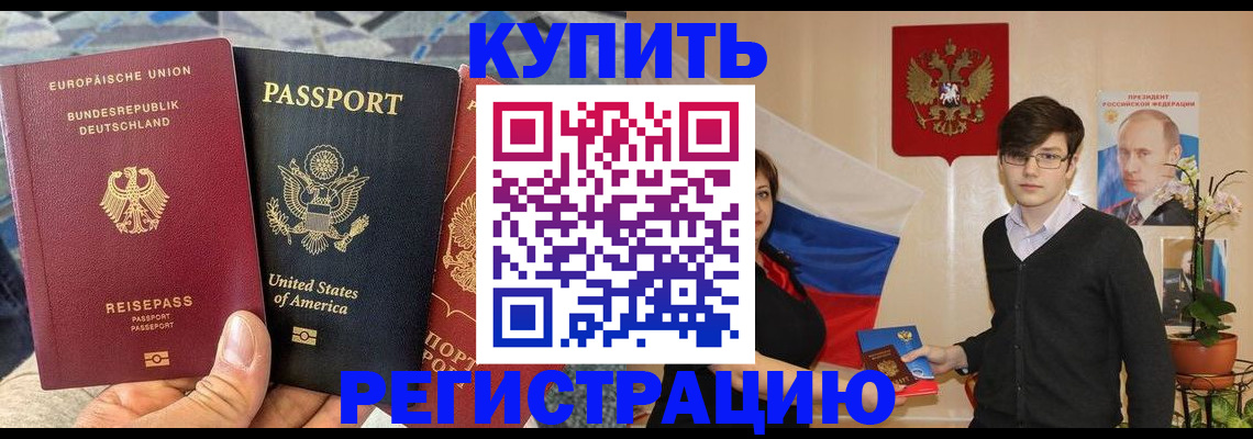 форма 3 в Магнитогорске